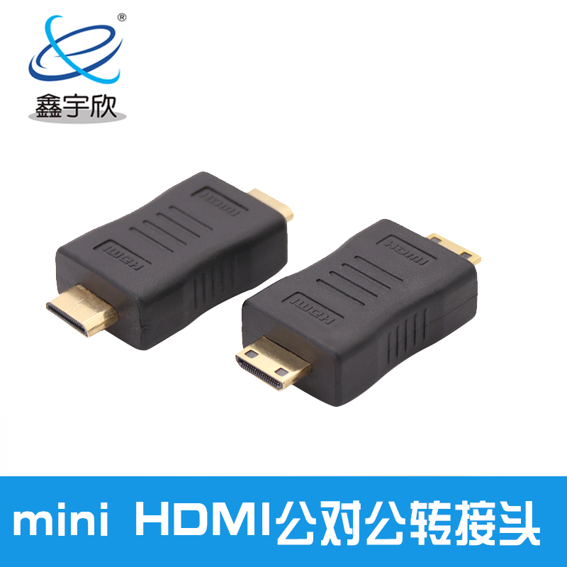  MiniHDMI公转MiniHDMI公转接头 MiniHDMI转换器 高清显示器转接头 1080P